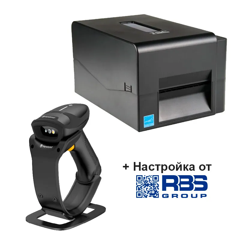Комплект 5 для дубля кодов маркировки из TSC TE310 и Newland HR3000-BT