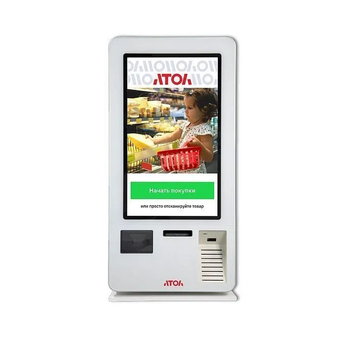 Касса самообслуживания АТОЛ КСО 4210