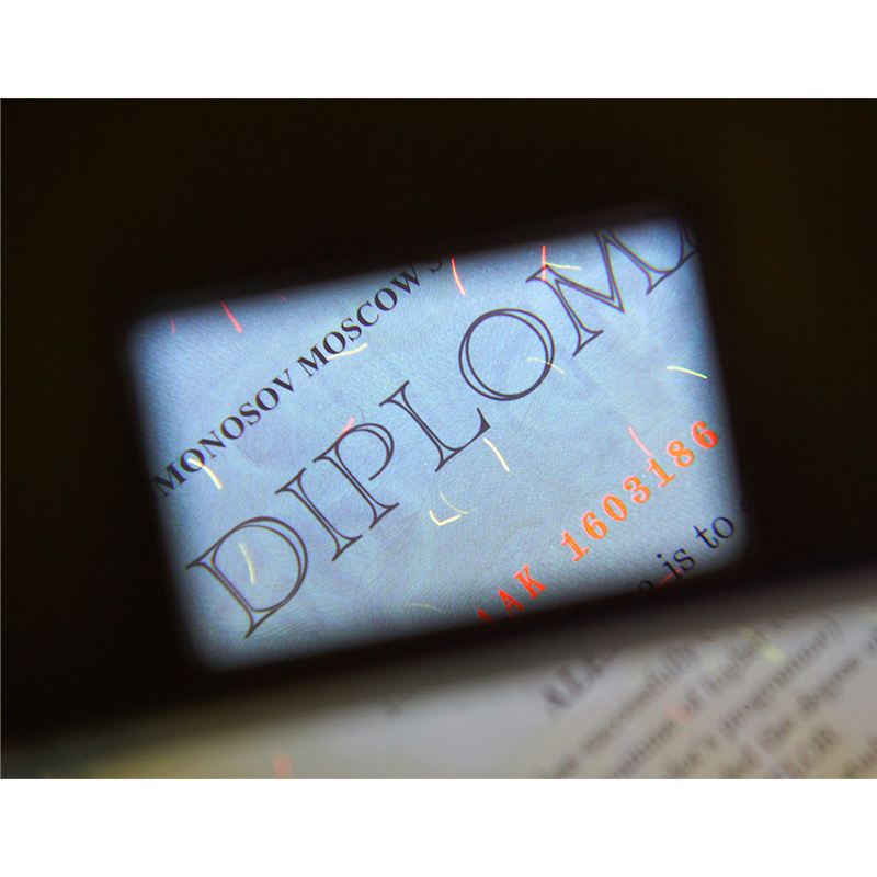 Детектор банкнот и документов PRO 12 LPM LED