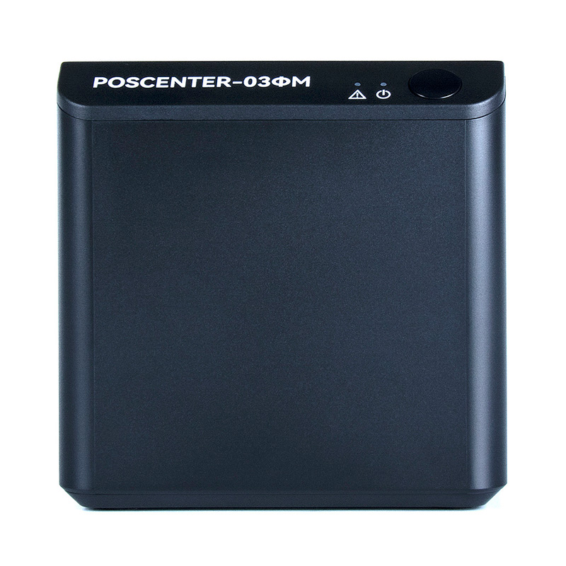 Фискальный регистратор POScenter 03ФМ