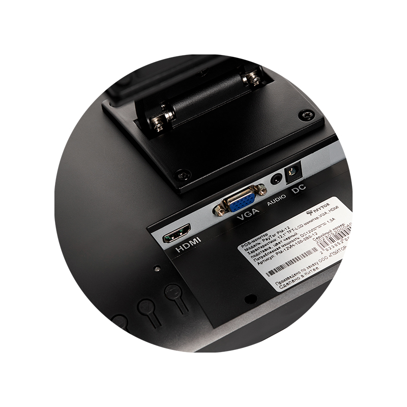 POS-монитор 12" PayTor PM-12