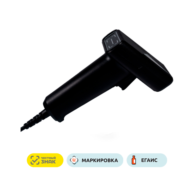 Сканер штрих-кода Эвотор ЭвоСкан 012D USB проводной