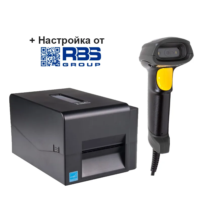 TSC TE310 комплект для печати дублей кодов маркировки с проводным сканером Mindeo MD6600-HD TSC TE310 комплект для печати дублей кодов маркировки с проводным сканером Mindeo MD6600-HD