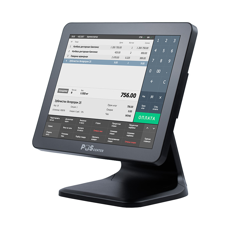 POS-терминал POScenter Atlas-2 Pro 15"