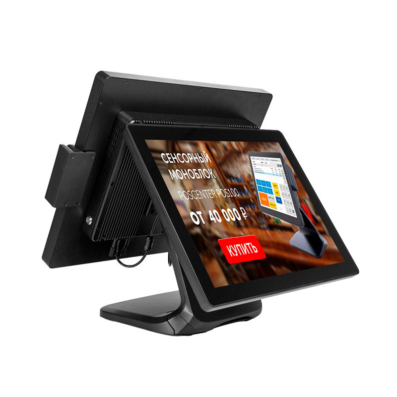 Монитор покупателя 15" для POSCenter Atlas-2
