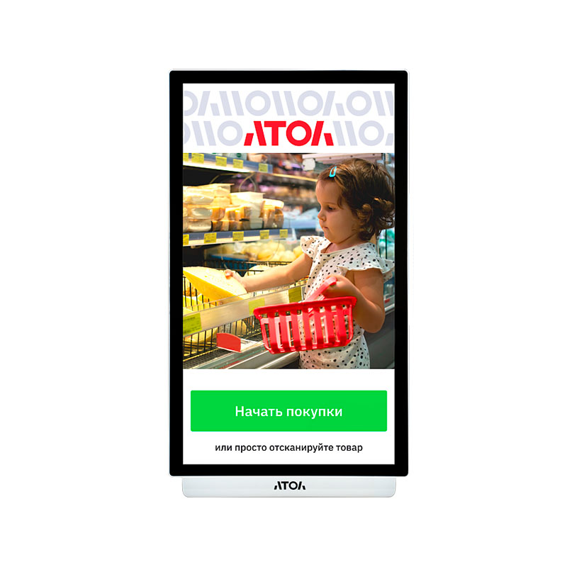 Касса самообслуживания АТОЛ КСО 3322