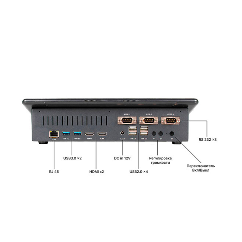 POS-терминал POScenter Wise Pro