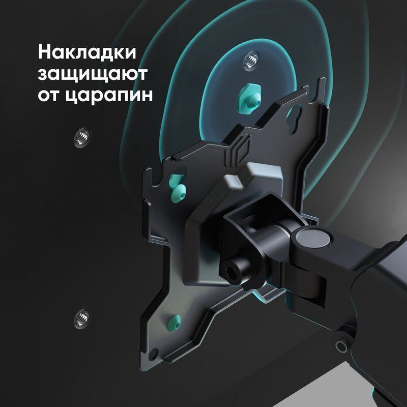 Настольный кронштейн ONKRON G80 для сенсорного монитора, фото