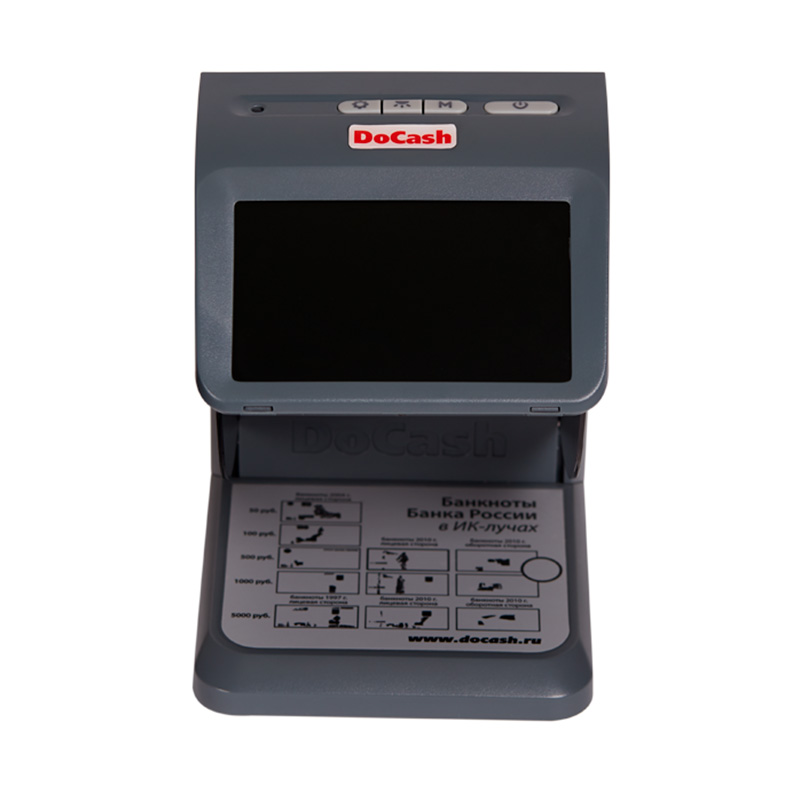 Детектор валют DoCash mini IR/UV/AS, фото