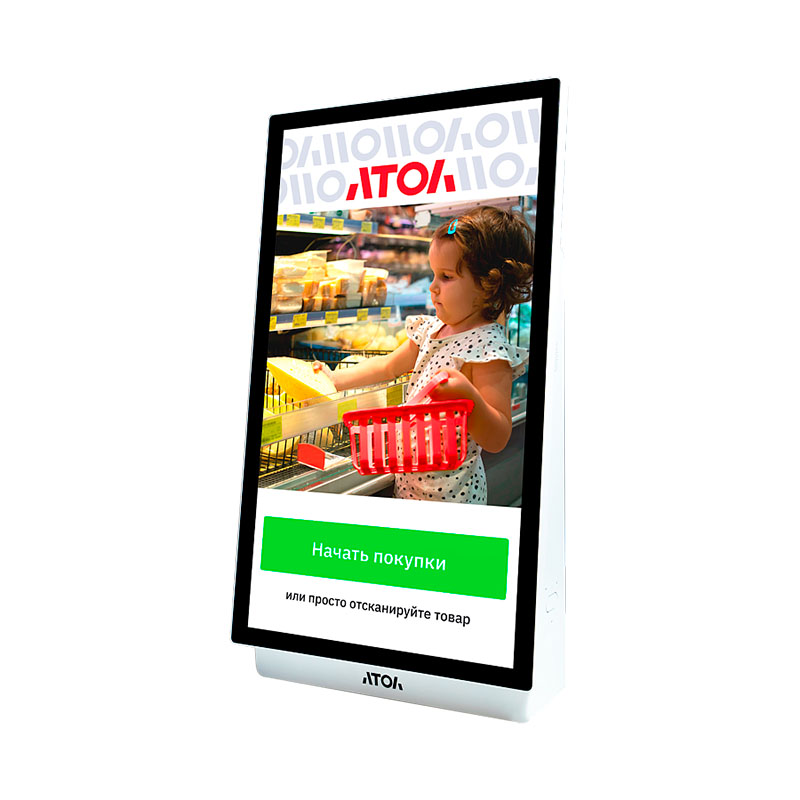 Касса самообслуживания АТОЛ КСО 3322