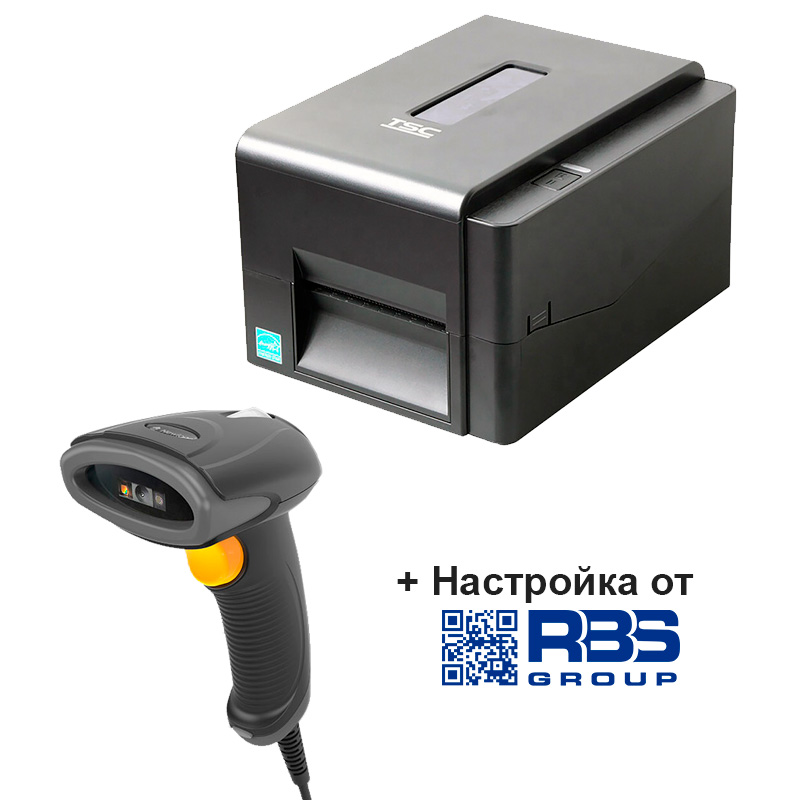 Комплект 7 для дубля кодов маркировки из TSC TE310 и Newland HR3000-BT