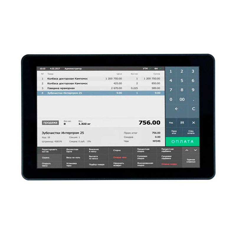 Монитор покупателя 10.1" для POScenter Platinum