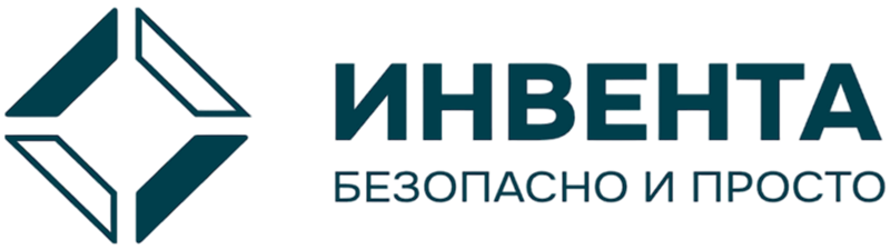 Инвента