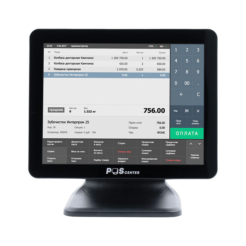 POS-терминал POScenter Atlas-2 Pro 15"