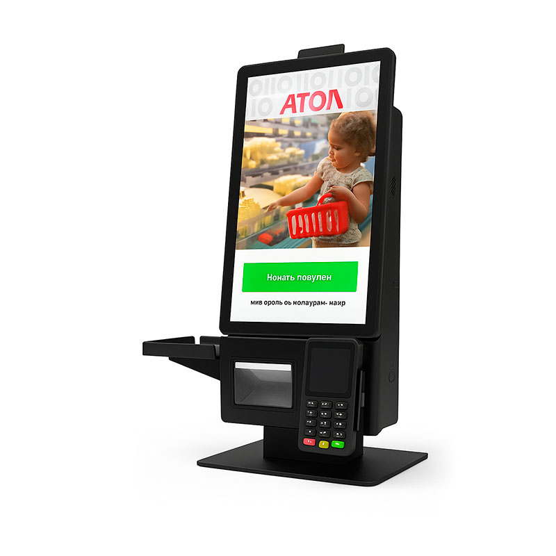 Касса самообслуживания АТОЛ КСО 3210
