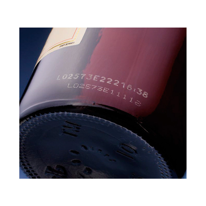 Система лазерной маркировки Markjet 310