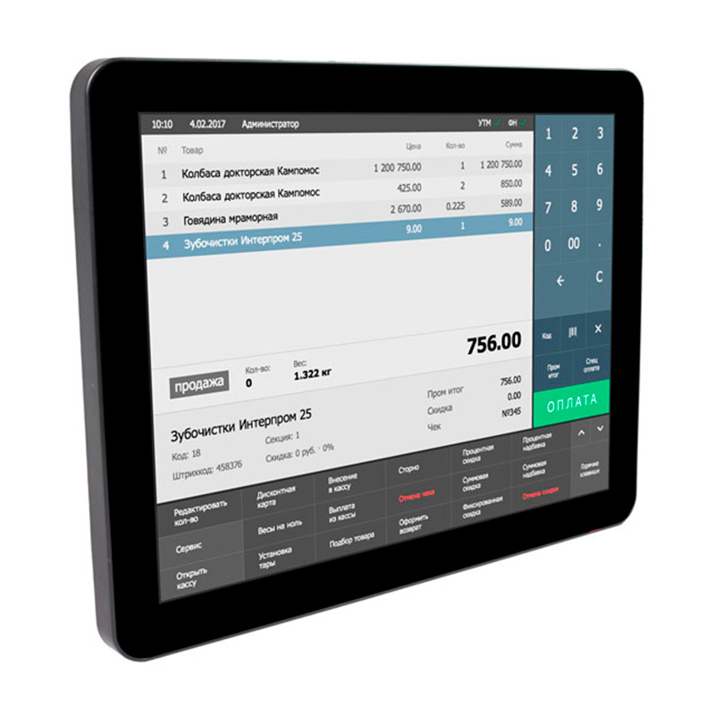 Сенсорный монитор покупателя 15" для POSCenter POS101