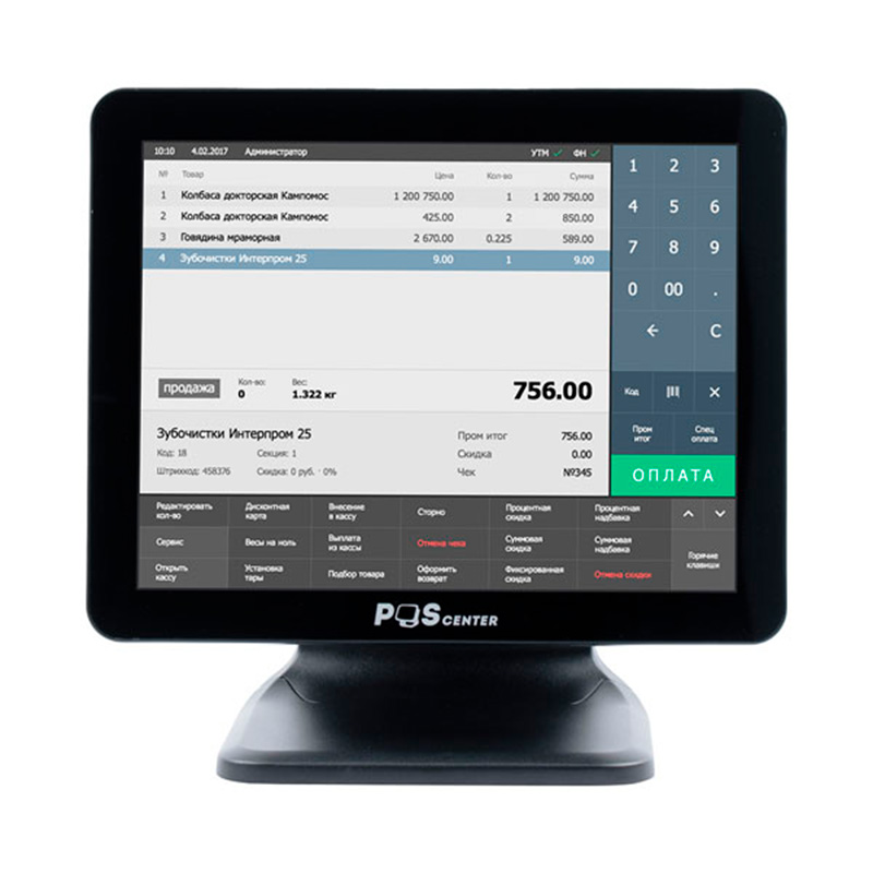 POS-терминал POScenter Atlas Pro 15"
