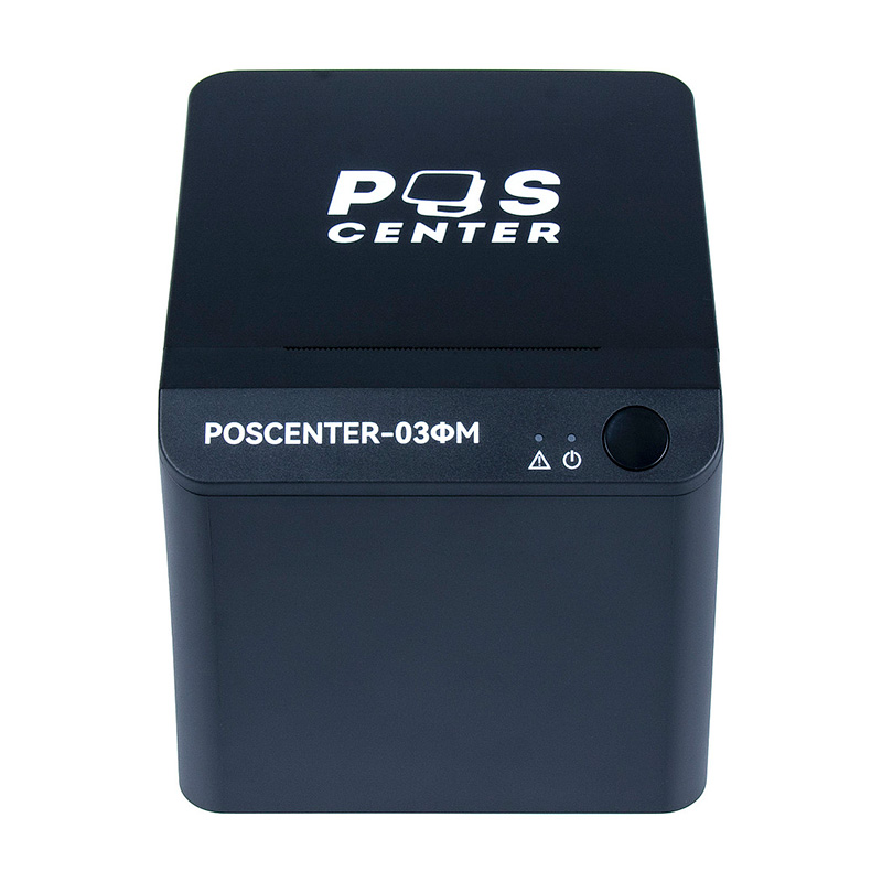 Фискальный регистратор POScenter 03ФМ