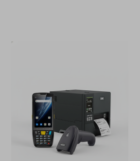 Оптовые условия — уже от 3 устройств