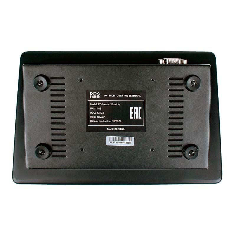 POS-терминал POScenter Wise Lite 2V2