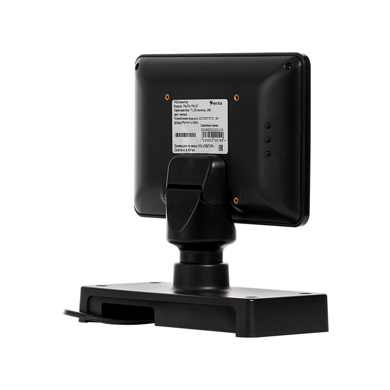 Дисплей покупателя PayTor PM-07 V2