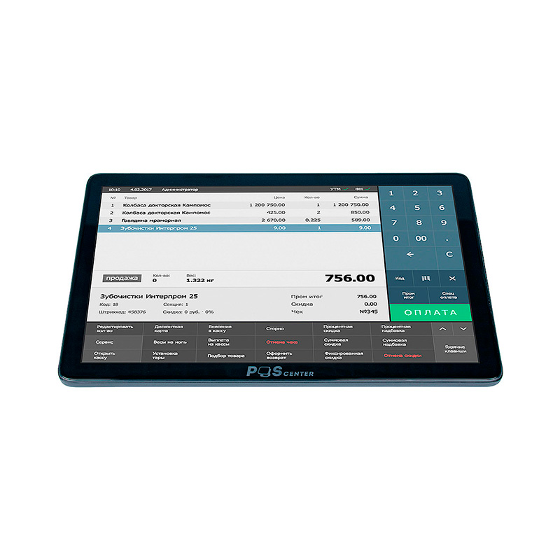 POS-терминал POScenter Wise Lite