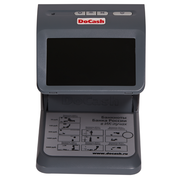 Детектор валют DoCash mini IR/UV/AS