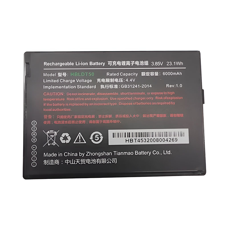 Аккумулятор для ТСД Urovo DT50 (3.85V)