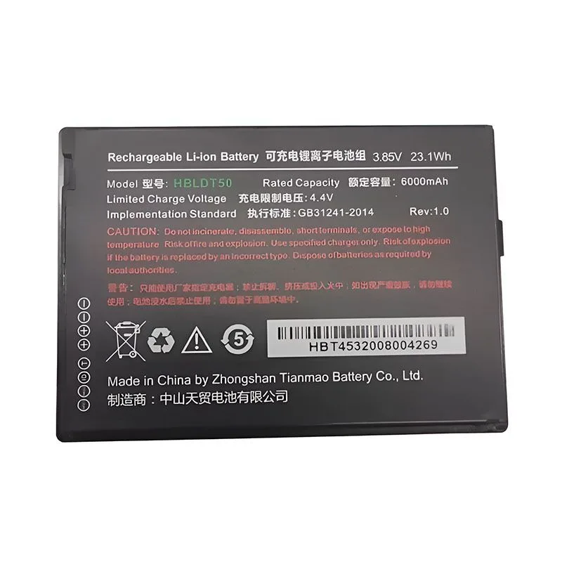 Аккумулятор для ТСД Urovo DT50 Аккумулятор для ТСД Urovo DT50