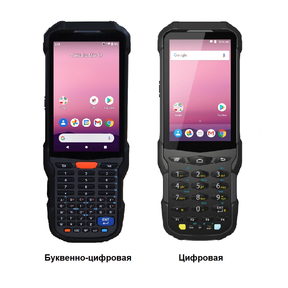 Point Mobile PM560 терминал сбора данных
