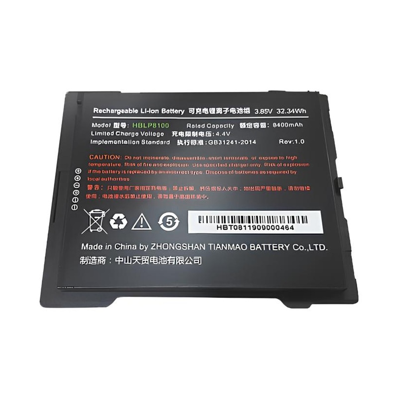 Аккумулятор 8400 мАч для P8100 Urovo