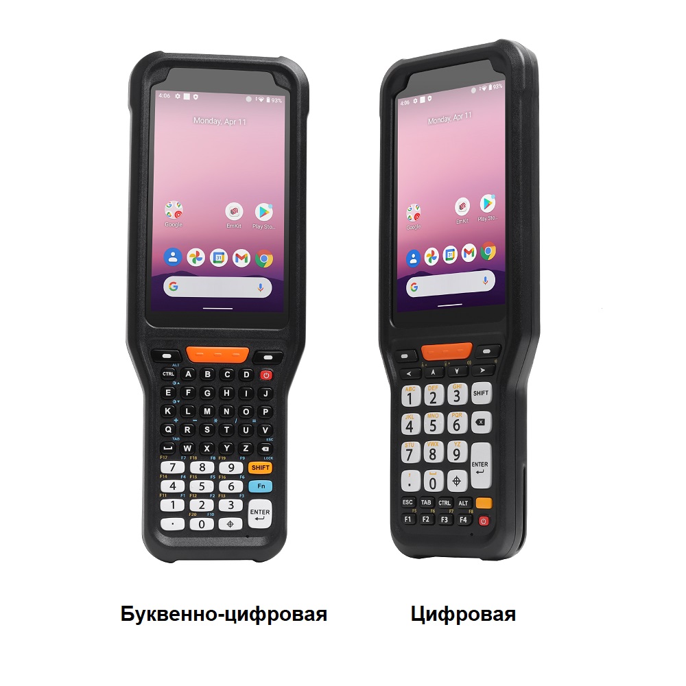 Point Mobile PM351 терминал сбора данных