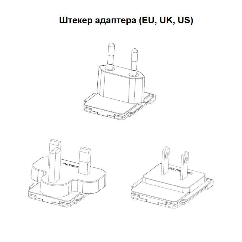 Штекер адаптера Point Mobile PM90 (EU, UK, US) Штекер адаптера Point Mobile PM90 (EU, UK, US)