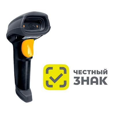 Сканер штрих кода Mindeo MD6600-SR 2D