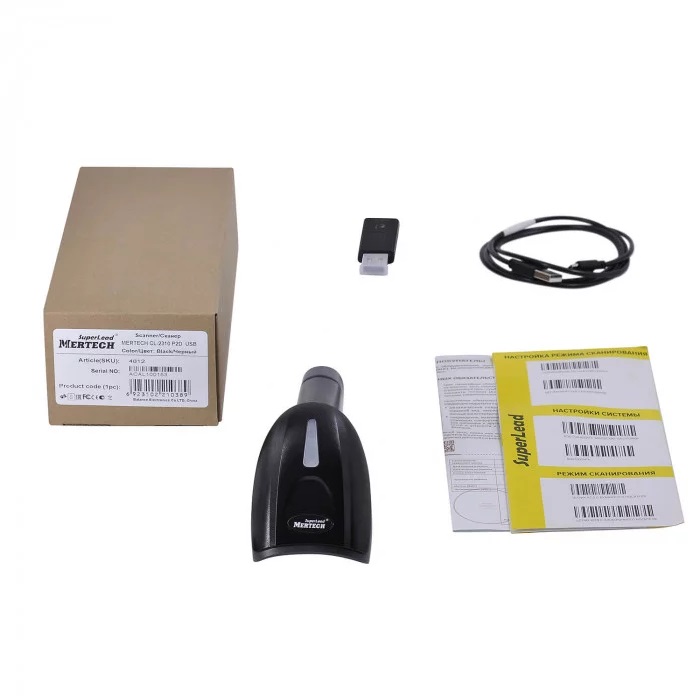 Сканер штрих кода Mertech CL-2310 BLE Dongle P2D USB