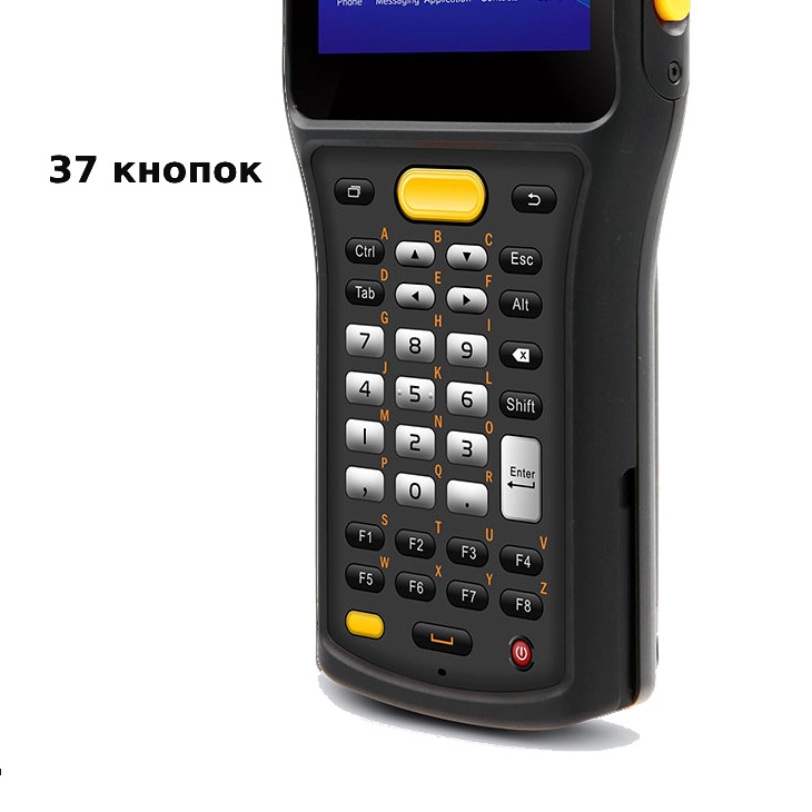 Chainway C61 (37 клавиш) терминал сбора данных