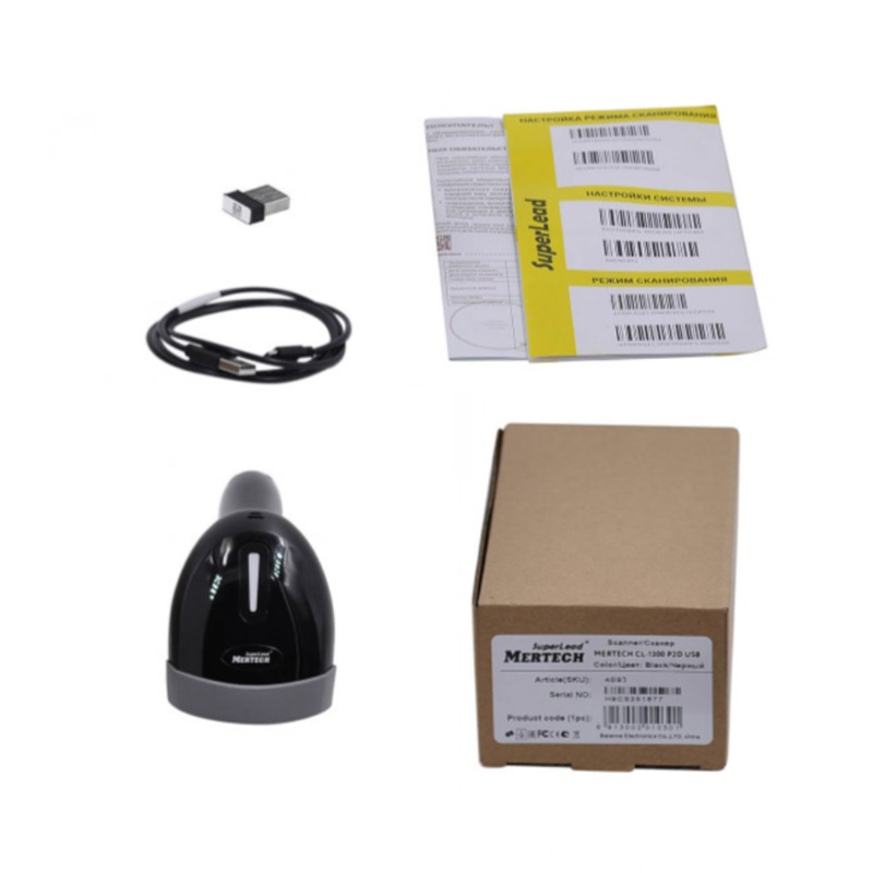 Беспроводной сканер штрих-кода MERTECH CL-1300 GS BLE Dongle P2D