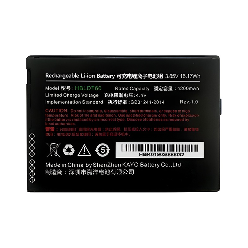 Аккумулятор для ТСД Urovo DT40, 4500 мАч (ACCDT40-HBLDT40S)