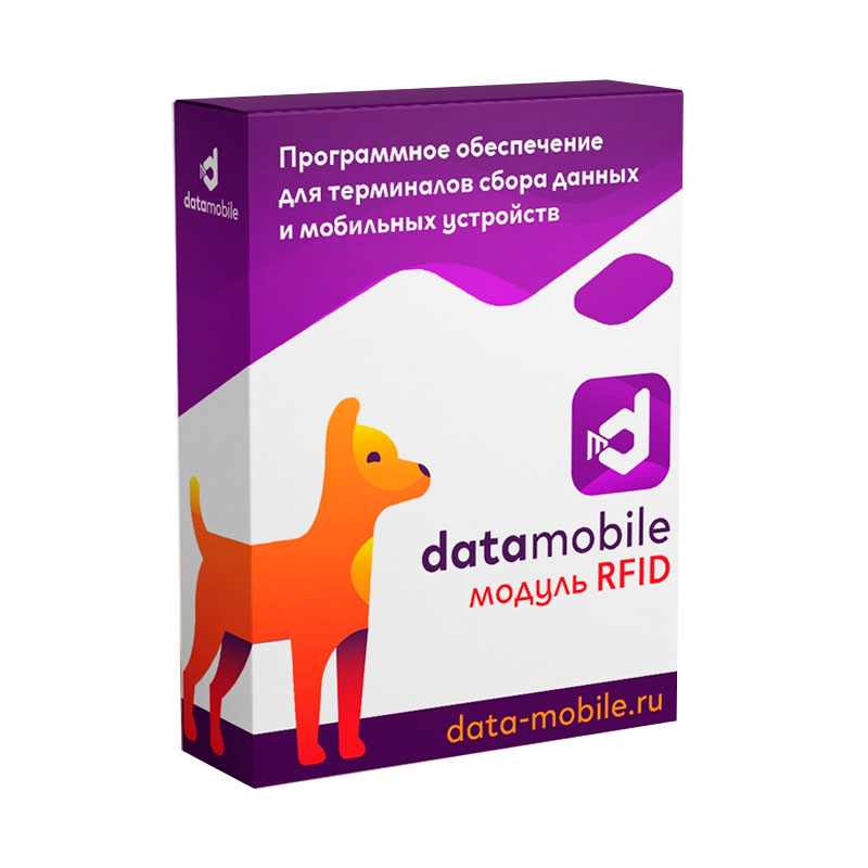 Модуль RFID для DataMobile для ТСД