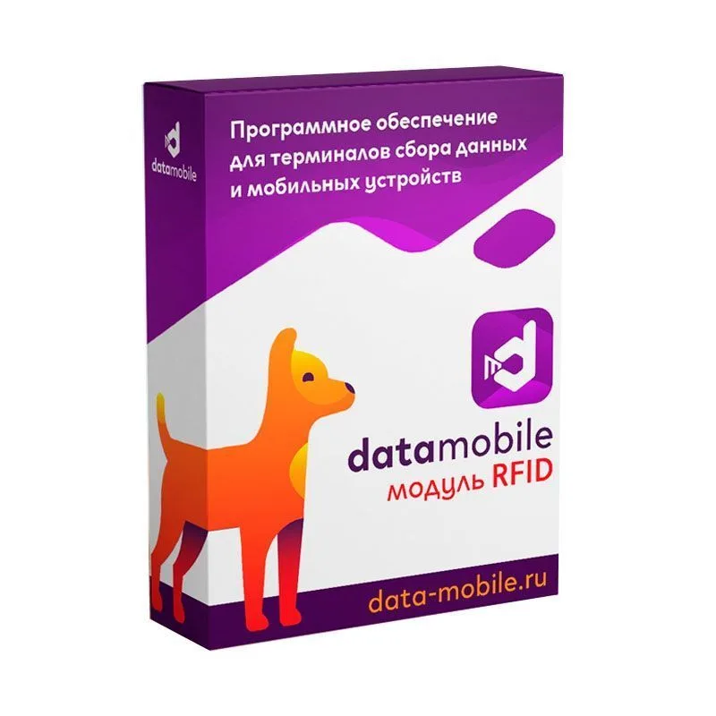 DataMobile модуль RFID (на 1, 6 и 12 месяцев, LifeTime) DataMobile модуль RFID (на 1, 6 и 12 месяцев, LifeTime)