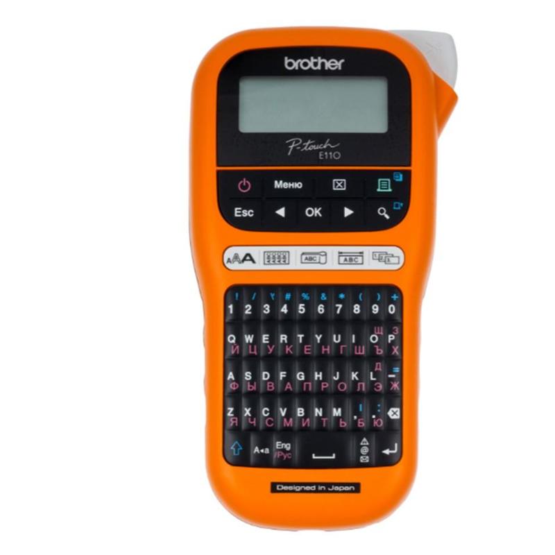 Принтер для печати наклеек Brother PTE110VPR1BUND