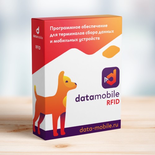 DataMobile RFID (на 1, 6 и 12 месяцев, LifeTime)