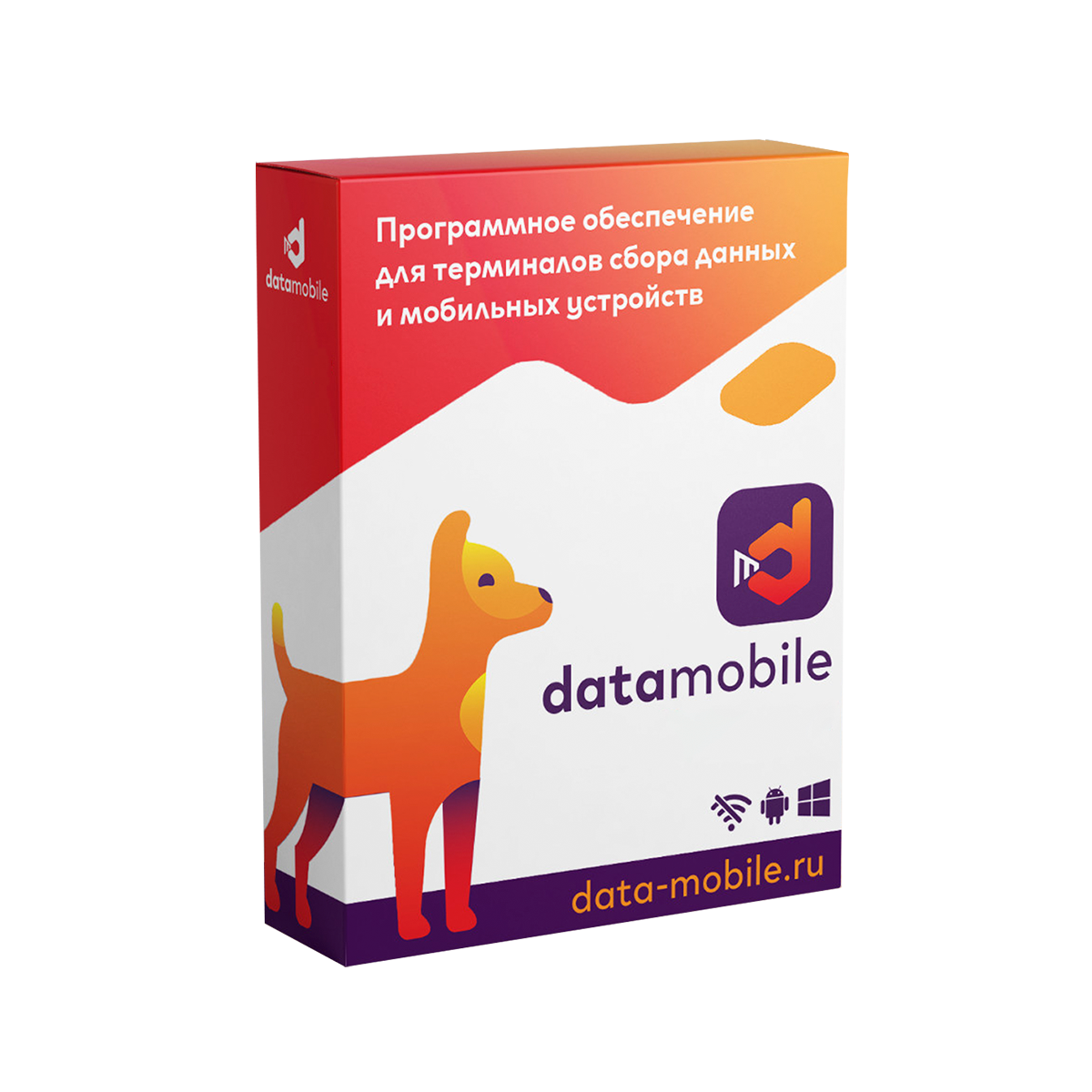 DataMobile Online (на 1, 6 и 12 месяцев, LifeTime)