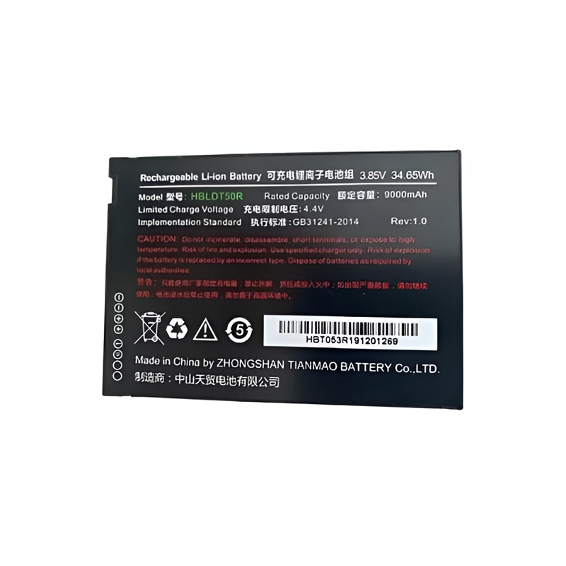 Аккумулятор для ТСД Urovo DT50P