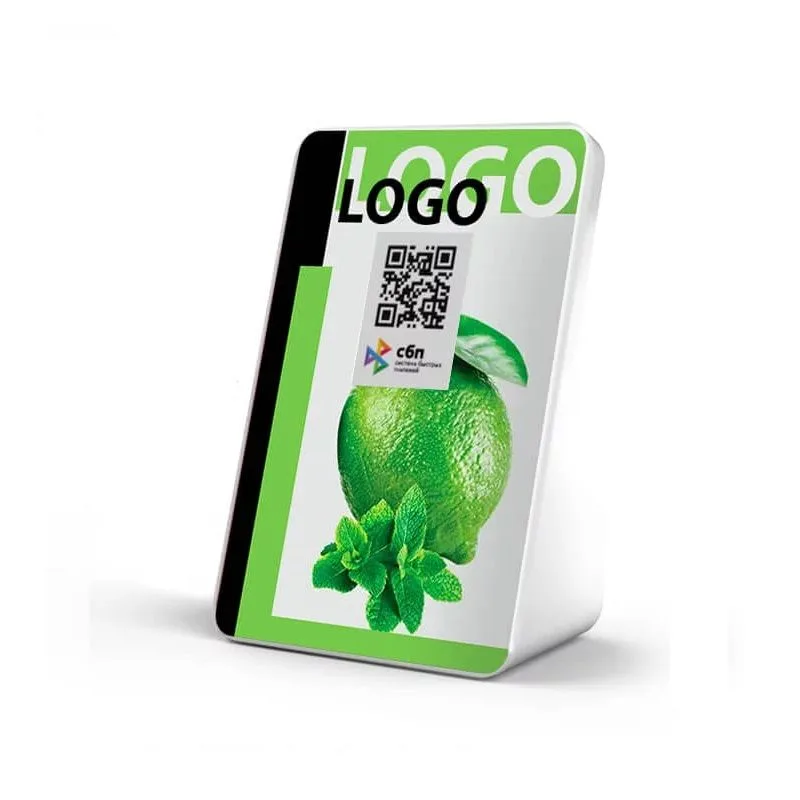 Mertech дисплей QR-кодов для СБП (индивидуальный дизайн) Mertech дисплей QR-кодов для СБП (индивидуальный дизайн)