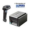 TSC TE310 комплект для печати дублей кодов маркировки с беспроводным сканером Mindeo CS2291-HD TSC TE310 комплект для печати дублей кодов маркировки с беспроводным сканером Mindeo CS2291-HD
