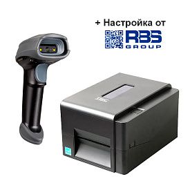 TSC TE310 комплект для печати дублей кодов маркировки с беспроводным сканером Mindeo CS2291-HD