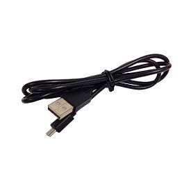 Кабель USB для ТСД M3 Mobile 1.2 метра, Micro USB