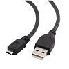 USB-кабель TSC (1PC/BAG) SP-COM-0002